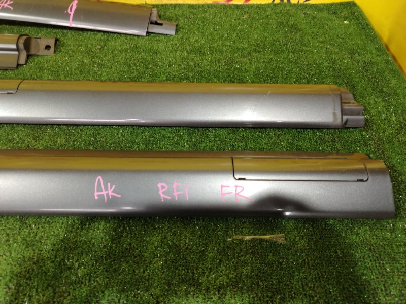 Рейлинг, 5000 рублей, Красноярск