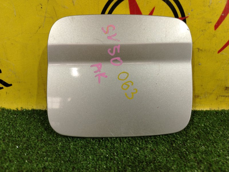 лючок бензобака, 300 рублей, Красноярск