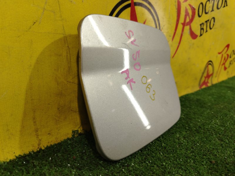 лючок бензобака, 300 рублей, Красноярск