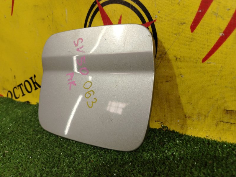 лючок бензобака, 300 рублей, Красноярск