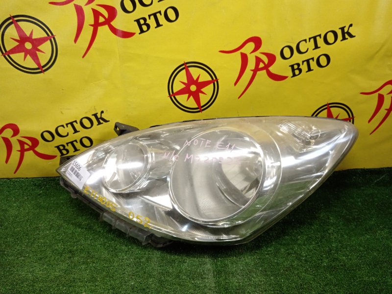 фара, 1200 рублей, Красноярск