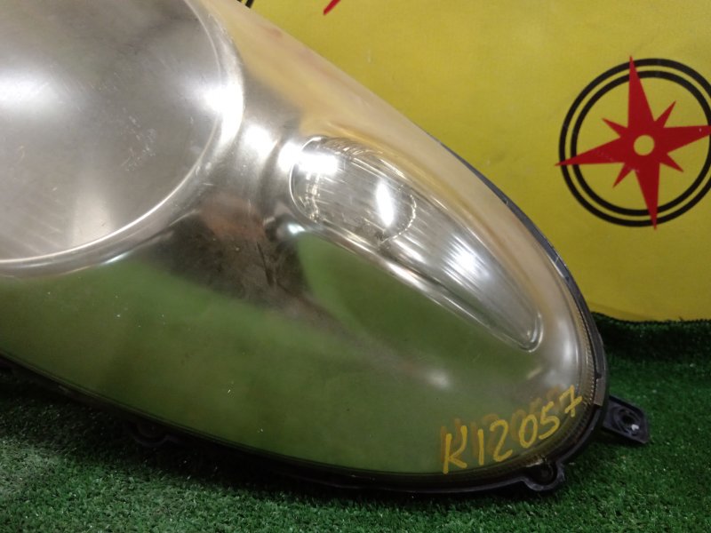 фара, 1500 рублей, Красноярск