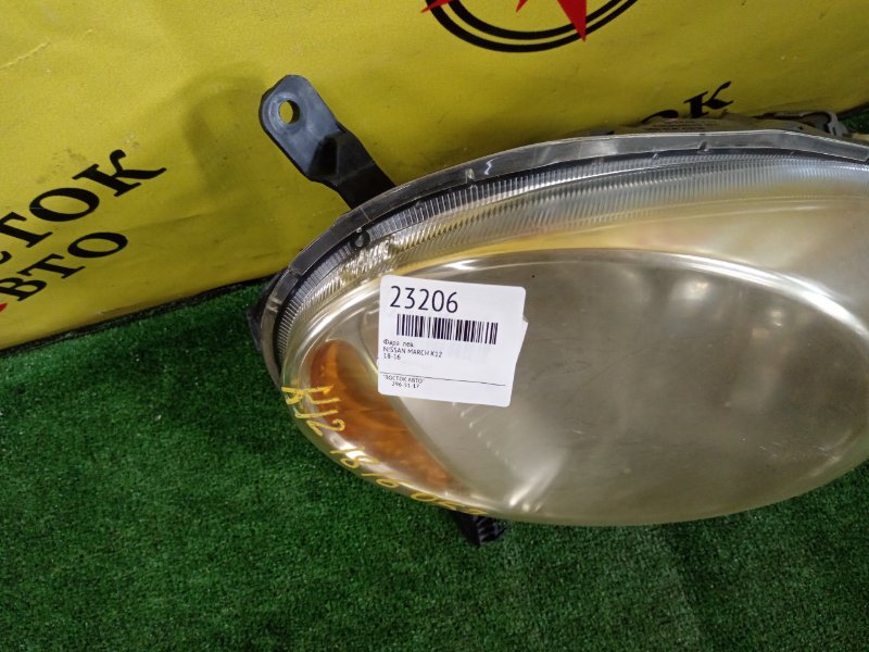 фара, 1500 рублей, Красноярск