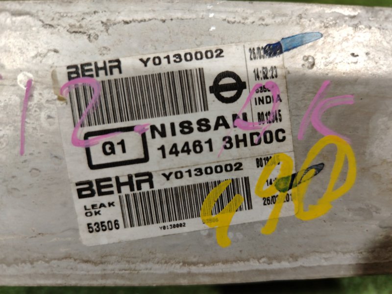 радиатор интеркулера, 4000 рублей, Красноярск