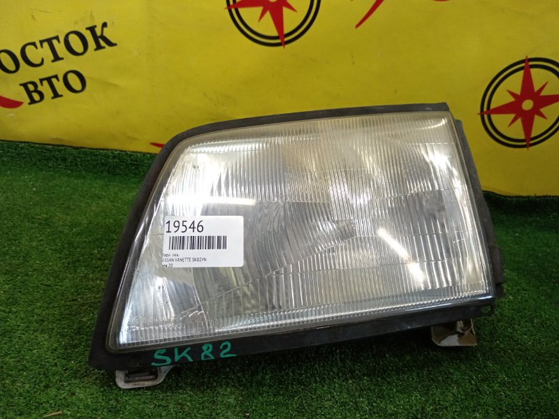 фара, 1500 рублей, Красноярск