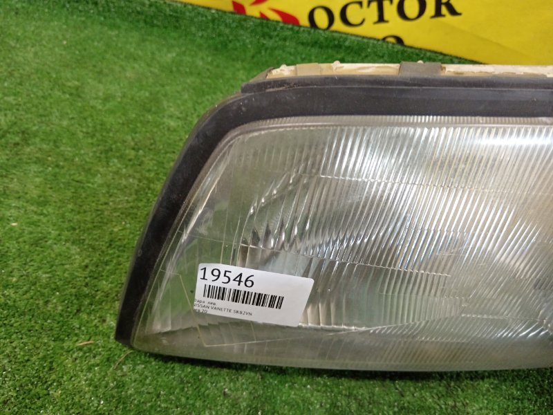 фара, 1500 рублей, Красноярск