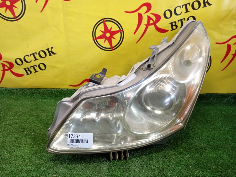 фара, 10000 рублей, Красноярск