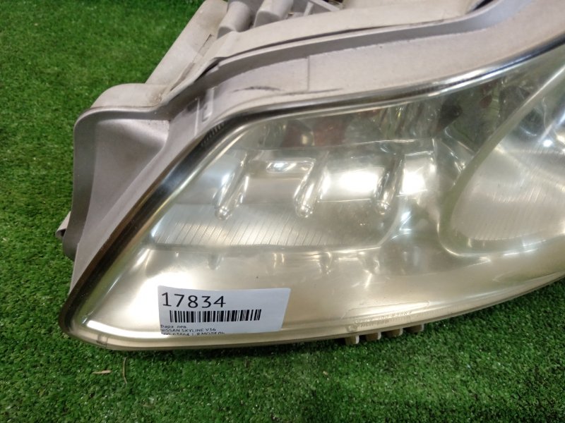 фара, 10000 рублей, Красноярск