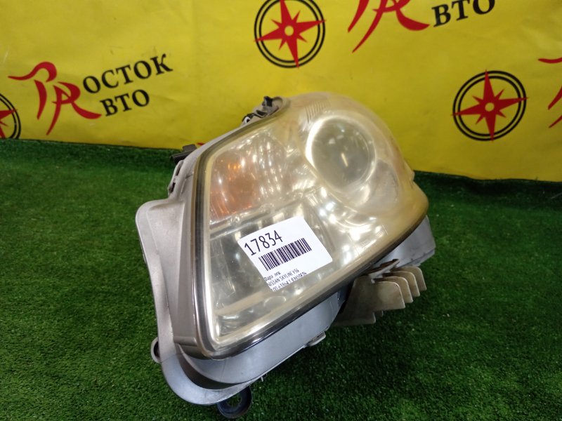 фара, 10000 рублей, Красноярск