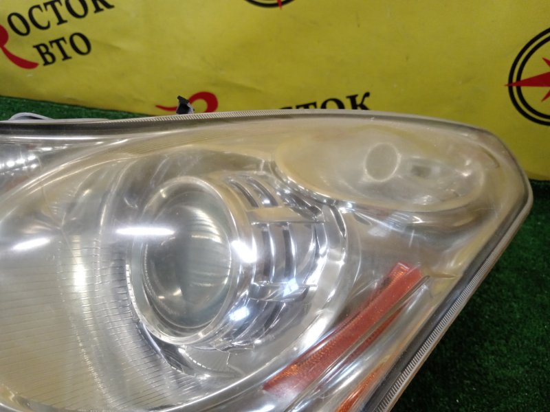 фара, 10000 рублей, Красноярск