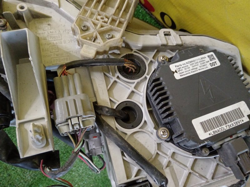 фара, 10000 рублей, Красноярск