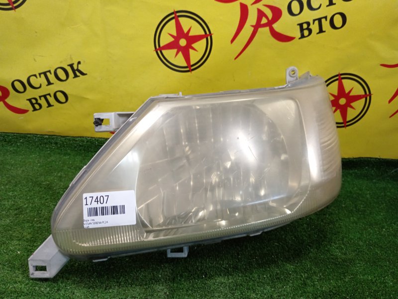 фара, 2000 рублей, Красноярск