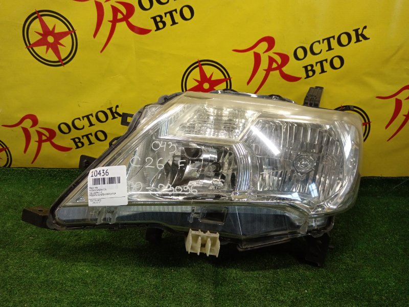 фара, 4000 рублей, Красноярск