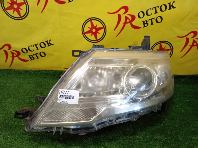 фара, 2000 рублей, Красноярск