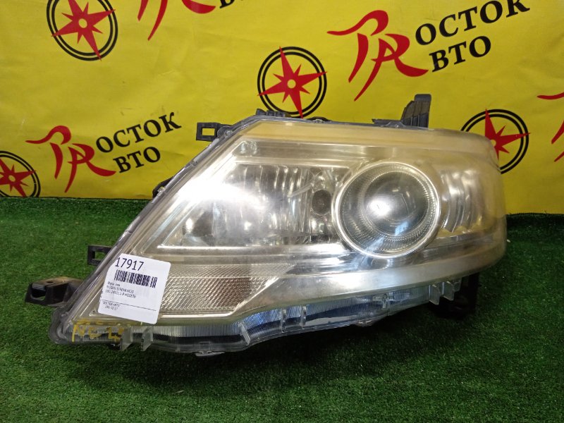 фара, 2000 рублей, Красноярск