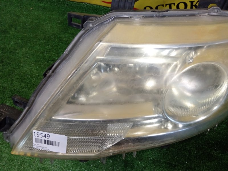 фара, 2000 рублей, Красноярск