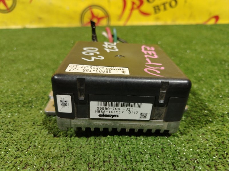 Блок управления рулевой рейкой, 350 рублей, Красноярск