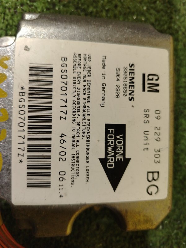 блок управления airbag, 300 рублей, Красноярск