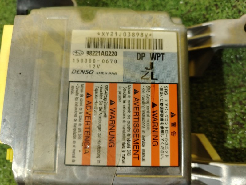 блок управления airbag, 300 рублей, Красноярск