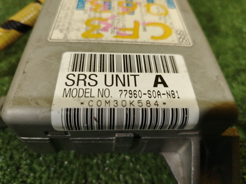 блок управления airbag, 300 рублей, Красноярск