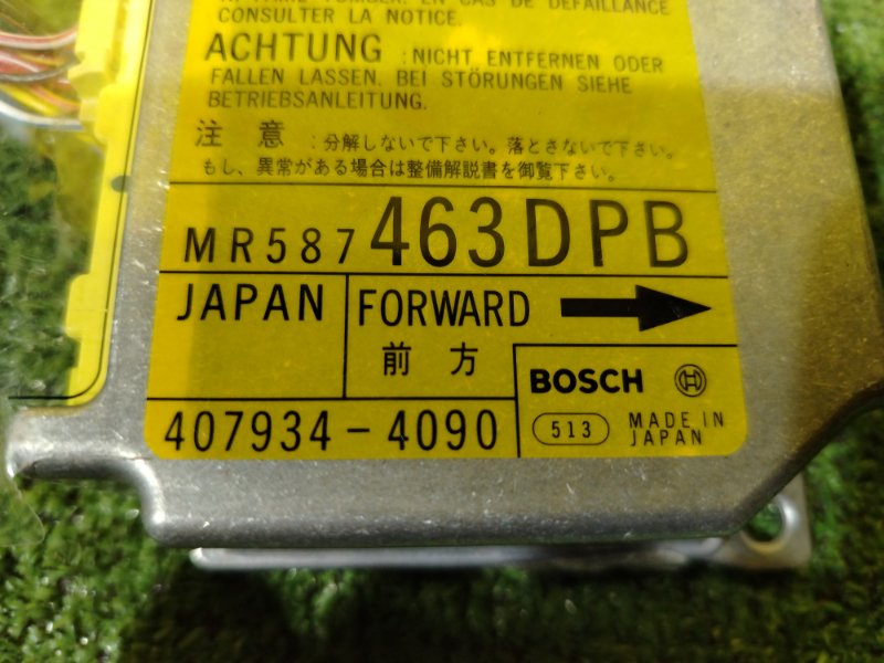 блок управления airbag, 300 рублей, Красноярск