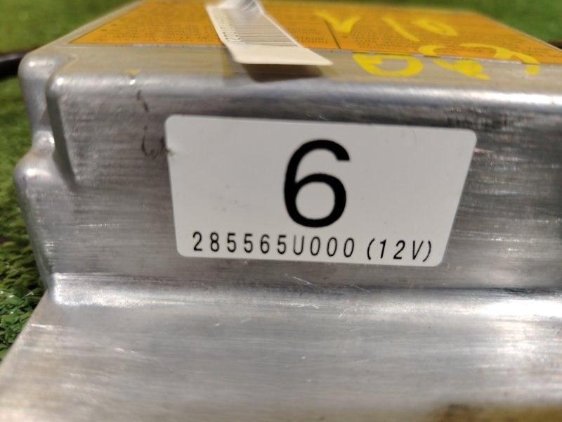 блок управления airbag, 300 рублей, Красноярск