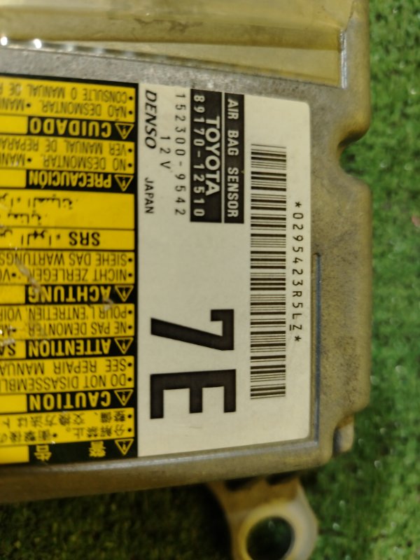 блок управления airbag, 300 рублей, Красноярск