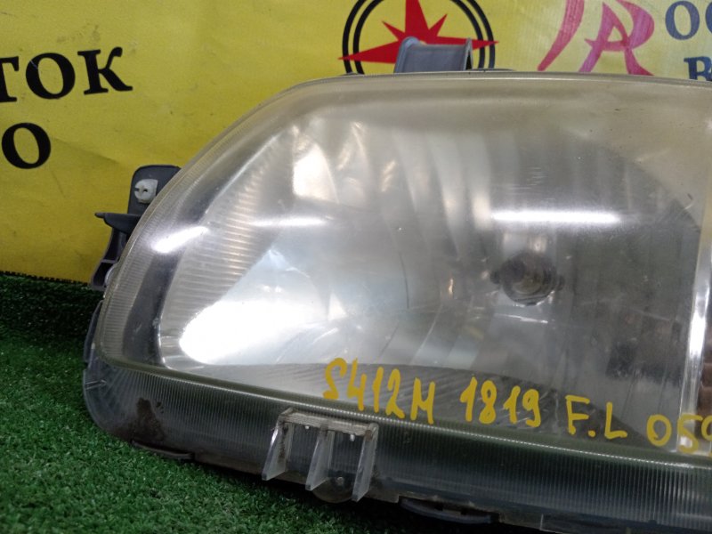 фара, 9500 рублей, Красноярск