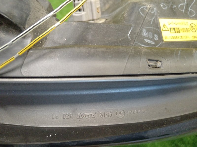 фара, 4500 рублей, Красноярск