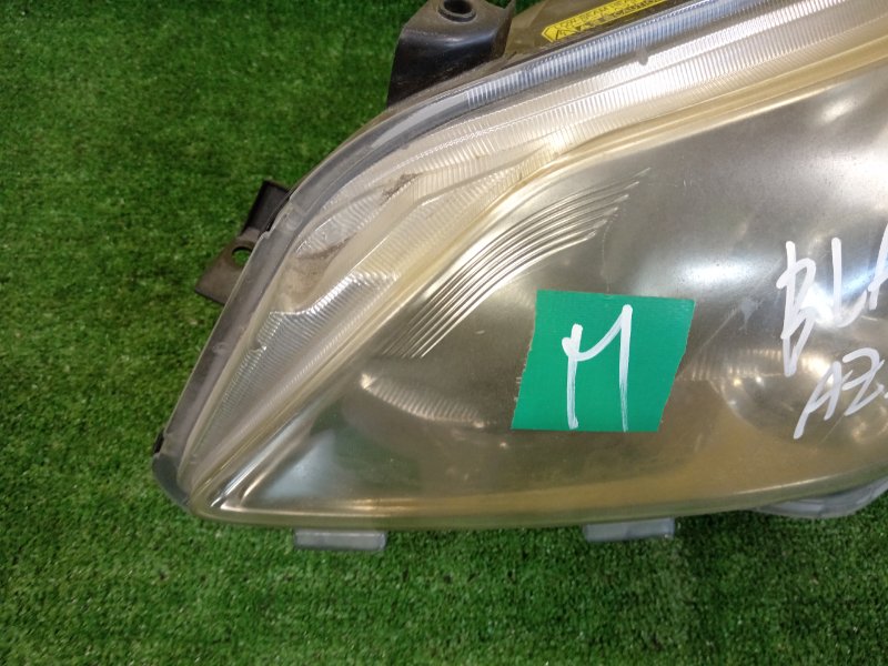 фара, 5000 рублей, Красноярск