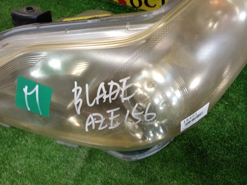 фара, 5000 рублей, Красноярск