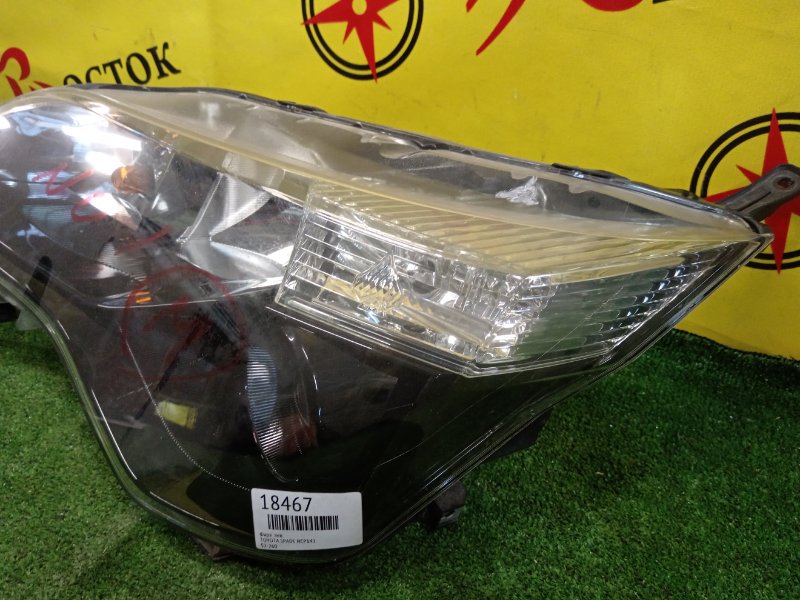 фара, 9500 рублей, Красноярск