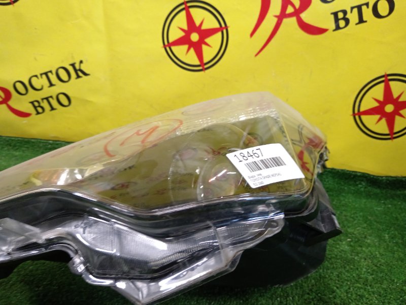 фара, 9500 рублей, Красноярск