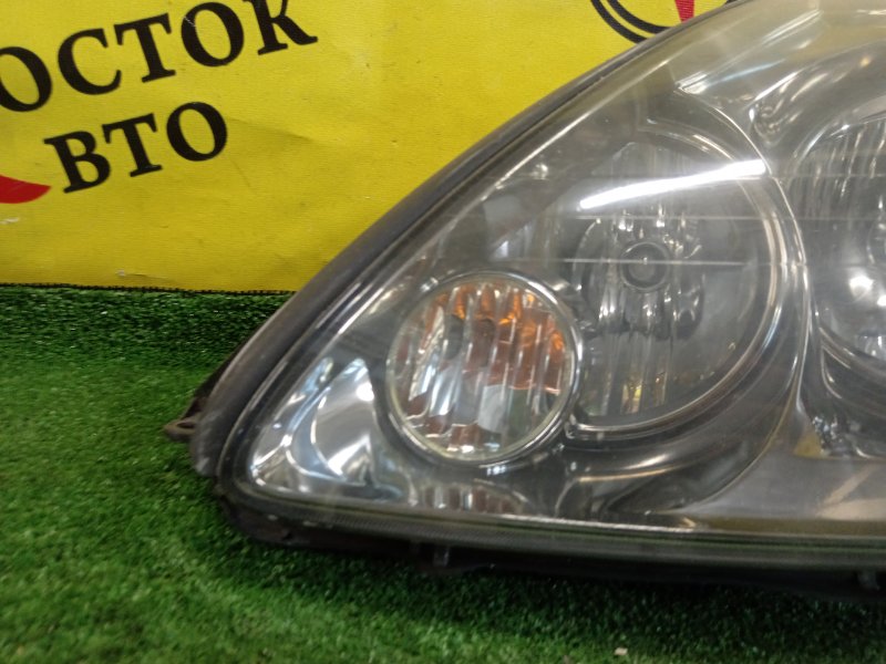 фара, 2500 рублей, Красноярск