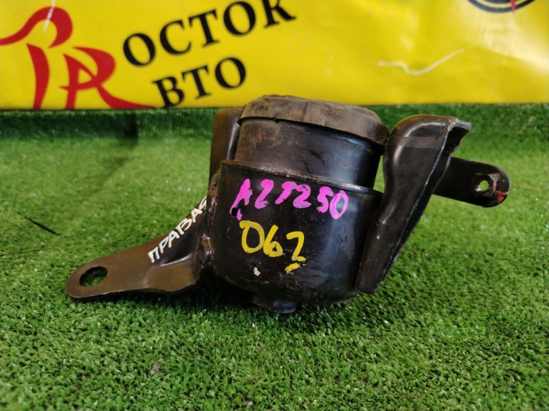 Подушка двигателя, 3000 рублей, Красноярск