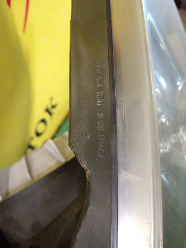 фара, 5500 рублей, Красноярск