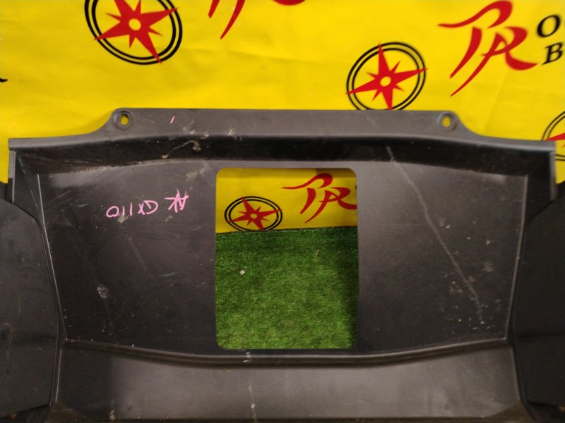 Обшивка багажника, 1500 рублей, Красноярск