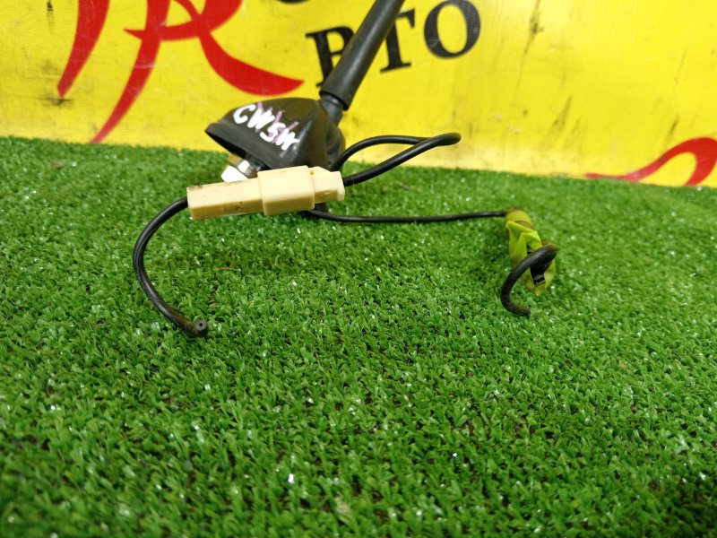 Антенна, 800 рублей, Красноярск