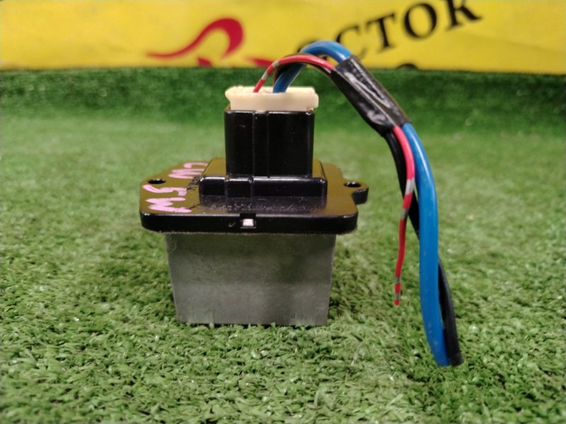 реостат, 200 рублей, Красноярск