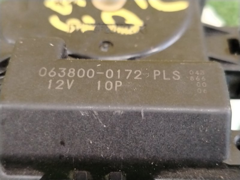 Сервопривод заслонок печки, 1500 рублей, Красноярск