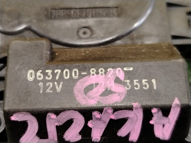 Сервопривод заслонок печки, 1500 рублей, Красноярск