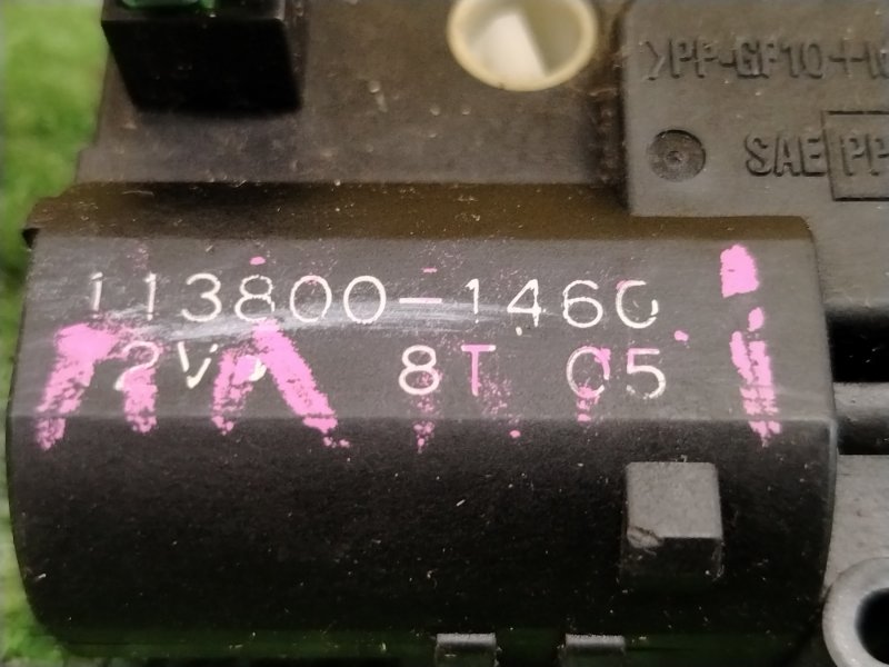 Сервопривод заслонок печки, 300 рублей, Красноярск