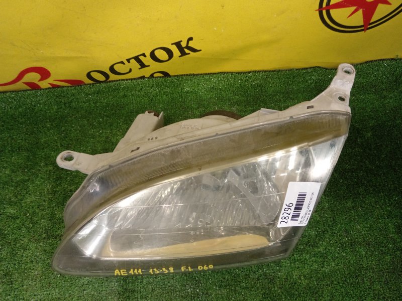 фара, 7000 рублей, Красноярск