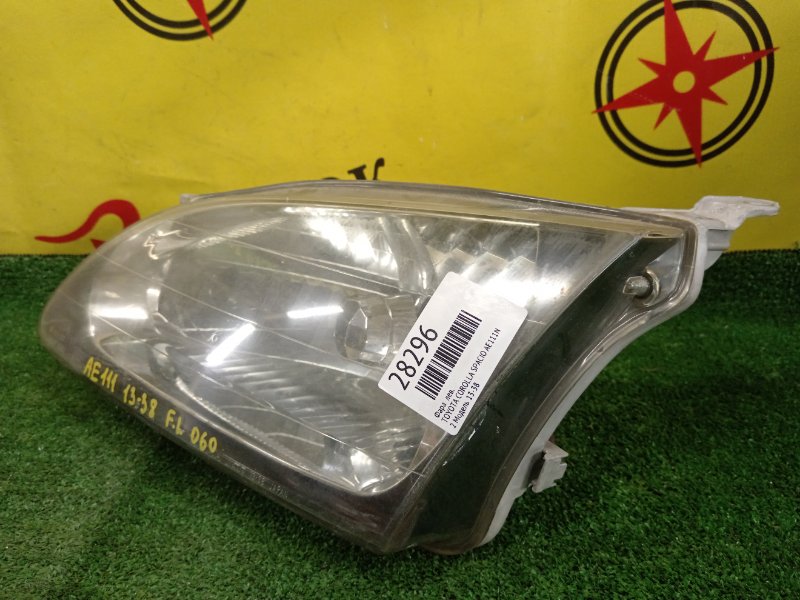 фара, 7000 рублей, Красноярск