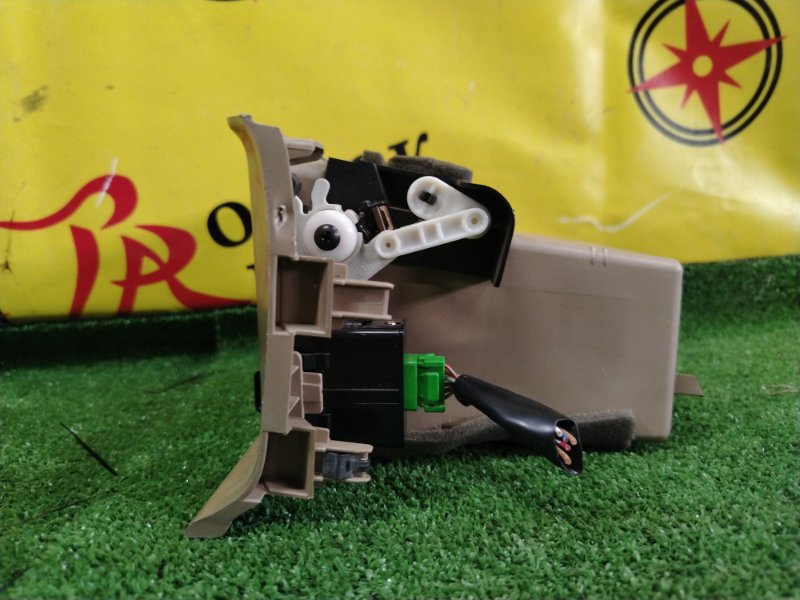 Бардачок, 400 рублей, Красноярск