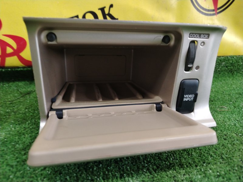 Бардачок, 400 рублей, Красноярск