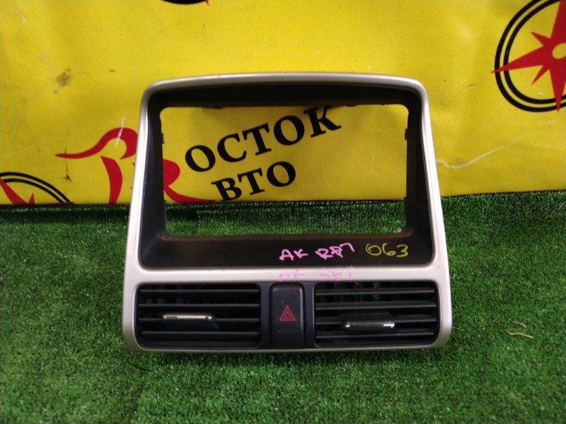 рамка магнитофона, 300 рублей, Красноярск