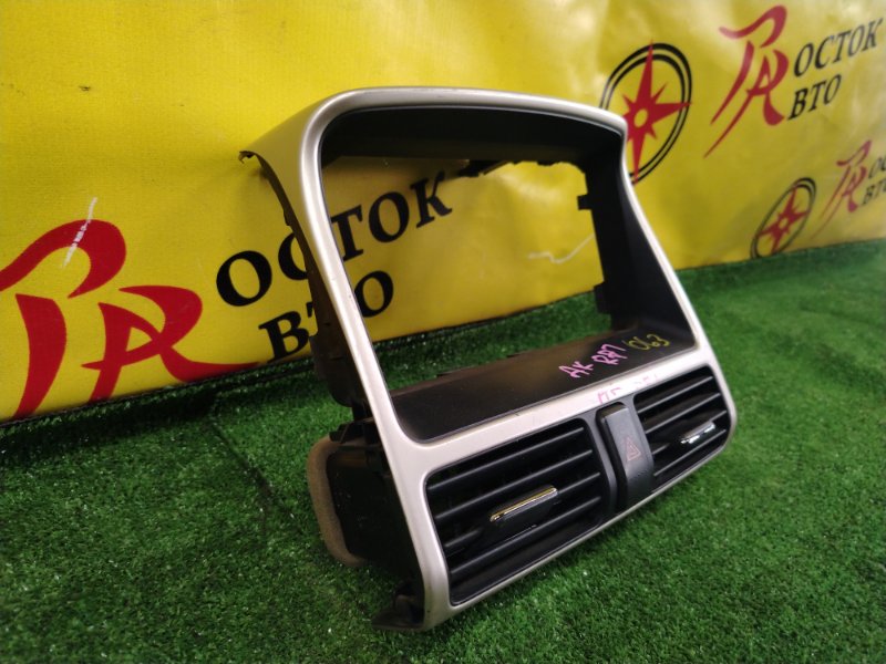 рамка магнитофона, 300 рублей, Красноярск