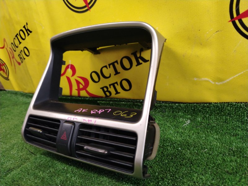 рамка магнитофона, 300 рублей, Красноярск