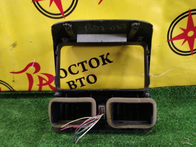 рамка магнитофона, 300 рублей, Красноярск